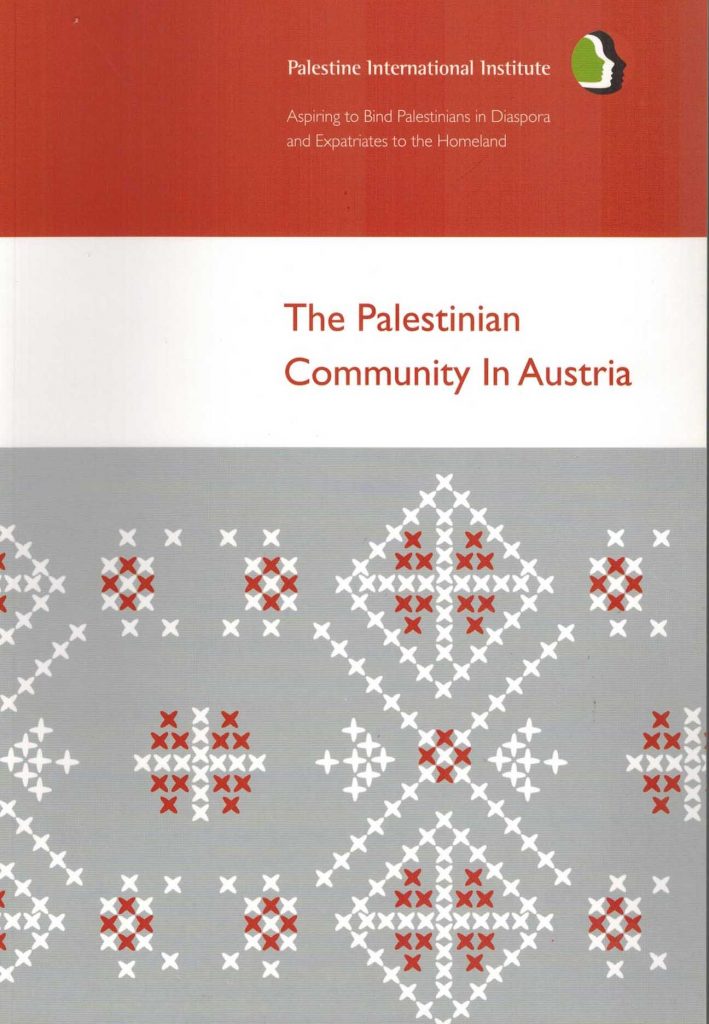 The Palestinian Community In Austria