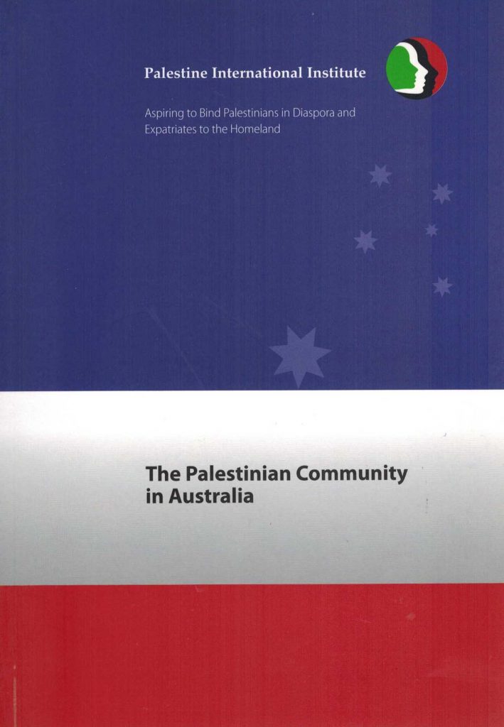 The Palestinian Community in Australia