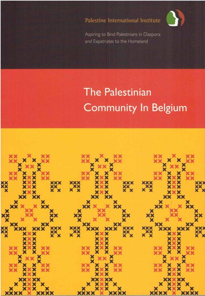 Palestinian Community in Belgium