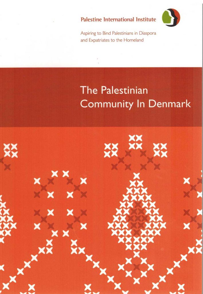 The Palestinian Community In Denmark