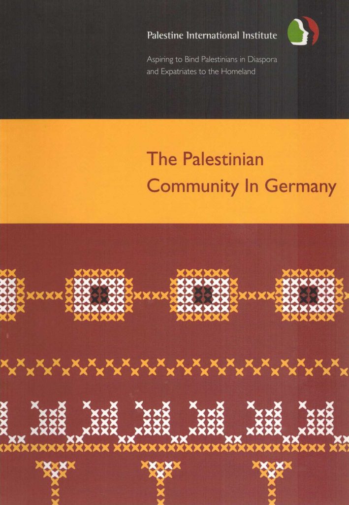 The Palestinian Community In Germany