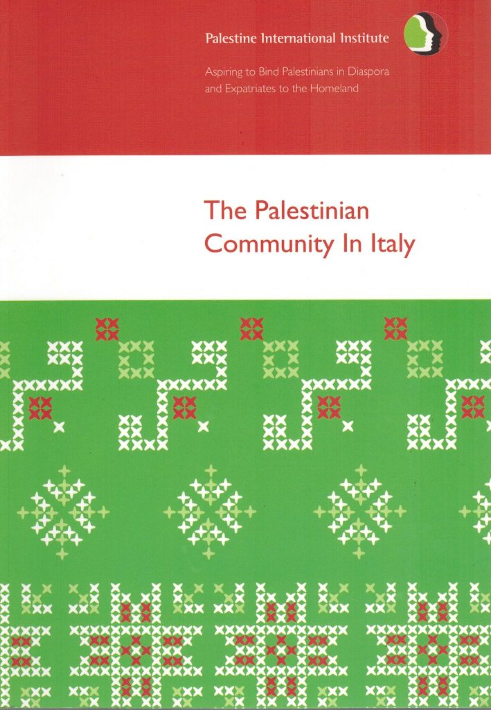 Palestinian Community in Italy