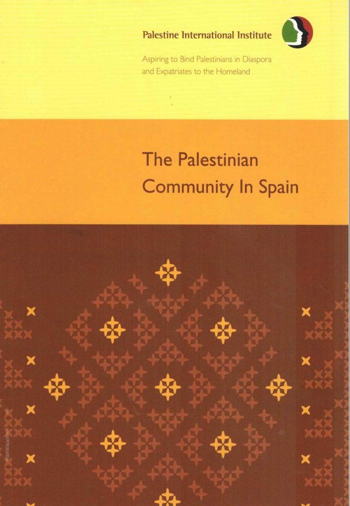 The Palestinian Community In Spain