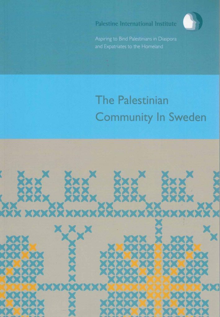 Palestinian Community in Sweden