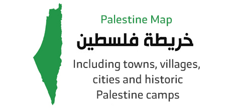 Resources/2/home-assets-palestine-map.jpg